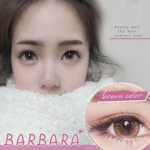 คอนแทคเลนส์ รุ่น Barbara/Lolita สีเทา/ตาล Gray/Brownสายตา (0.00)-(-10.00)