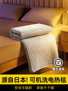 2025 New Double Control Heating Mat Adjustable Temperature Comfortable Velvet Fabric Home Use Electric Heating Pad for Couples