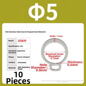BAIRUITE | A Type Stainless Steel Shaft Retaining Ring C Shape