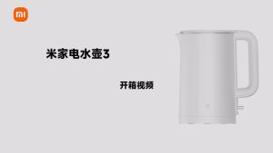 MIJIA | MIJIA Electric Kettle 3Dual‑Layer Cool Body1.7 L 316L Inner Stainless Steel1800 W Fast BoilCN Version With Adapter
