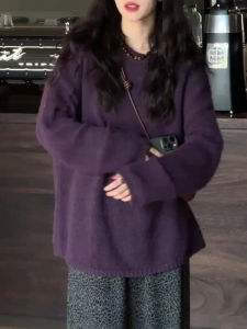 UYFY | Loose Long Sleeve Knitted Sweater Womens Purple Round Neck Autumn New Style Plus Size Comfortable Overhead Versatile Trendy Top