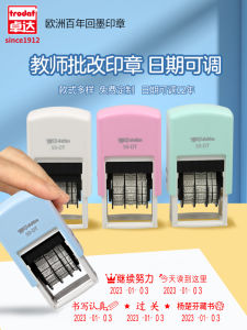 Automatic Return Ink Stamp Teacher Homework Grading Adjustable Date Fun Teaching Comments Chinese English Literature