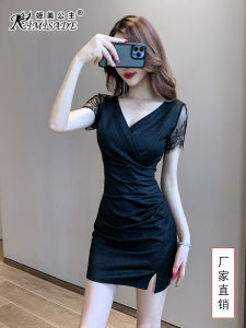 KIMISADE เจ้าหญิง Jimei ชุดไนท์คลับตัดต่ําเสื้อผ้าทํางานสไตล์สลิมมิ่งเปลือยซิปกระโปรงสั้นฤดูใบไม้ผลิ