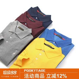 Export Missing! Cotton Double Yarn Beaded Washed Autumn Mens Fashion Embroider Versatile Casual Long Sleeve Polo Shirt T-shirt