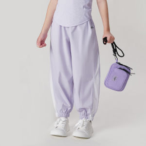Marc&Janie | Ultra-light Quick-dry Kids Sports Trousers