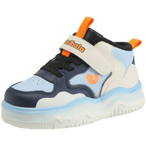 MINI BALA | Winter Warm Insulated Childrens Casual Shoes