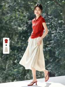 MOHANYIMEI | Hemp-Blend Brightening Commuter-Friendly Two-Piece Set
