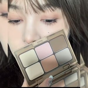 EVERBAB Eyeshadow everbab 六色眼影盘哑光大地色彩妆面部修容高光一体盘素哑低饱和 万能实用 素哑六色眼影盘