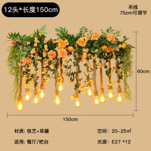 Creative Bar Chandelier Glass Room Sunshine Room Dining-Room Lamp Flower Shop Window Floral Dining Table Balcony Light Plant Lighting