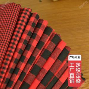 Vải Tay Thủ Công DIY Vải Cotton Dệt Nhiều Màu Vải Vải Sọc Đỏ Đen Nhỏ Vải Nỉ Vải Thủ Công DIY Dệt Nhiều Màu Vải