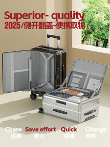 Durable Aluminum Frame Luggage Suitcase Womens Side Open Cover Deep Warehouse Carry on Travel Password Box Business OL Style