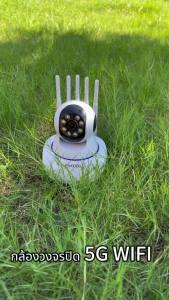5G กล้องวงจรปิด 360°  WiFi กลางคืนเป็นภาพสี กล้องวงจรปิดไร้สาย อยู่ไกลแค่ไหนก็ดูได้ Full HD 8MP Wirless กล้อง IP Camera 8ล้านพิกเซล ภาพคมชัด