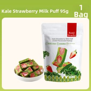 XUEJICHAOHUO | Freeze-dried Kale and Strawberry Nuts Floss 95g