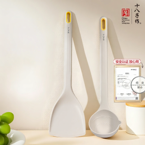 SHI BA ZI ZUO | Non-Stick Heat-Resistant Silicone Spatula Home Use