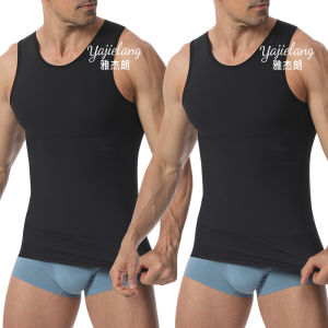 YAJIELANG | Men Body Shaping Vest Waist Slimming Abdomen Tightening Large Size
