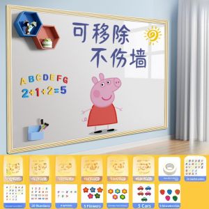 Magnetic Blackboard Wall Stickers Removable Graffiti Drawing Chalkboard Self-Adhesive Absorption Wall Non-Powderly for Learning And Teaching