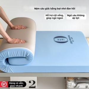 LUOLIQI | Nệm Bọt Nhớ Hình Không Áp Lực Để Ngủ Hỗ Trợ
