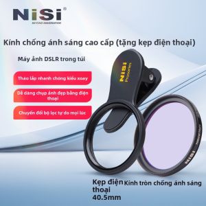 Nisi | Bộ Lọc Điện Thoại Chống Loá Điều Chỉnh Màu Đen Trắng Mềm Mịn