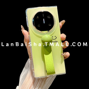 Premium Huawei MateX6 Phone Case Gradient Smiley Ball Ring Design Foldable Screen Collectible Edition Womens Trendy Protective Cover