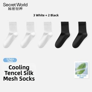 Secret World | Cool Sensation Breathable Anti-odor Moisture-wicking Silk Mens Crew Socks