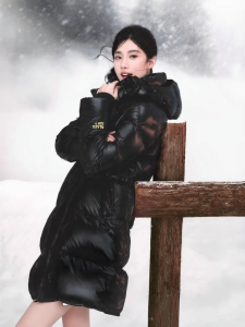 Guvet | Warm Mid-Length Down Jacket