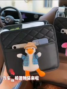 【Free-sun】ที่ใส่ของหลังเบาะรถ กระเป๋าแขวนใส่ของ ติดตั้งง่าย ที่เก็บของในรถยนต์