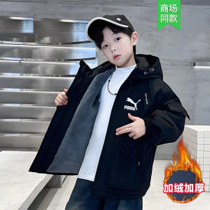 Thickened Cotton down Jacket for Boys Winter Coat Warm Fleece Lined Windproof Childrens Clothing Polyester Fiber Zipper Closure