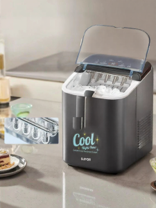Supor | Compact Small Low Power Automatic Ice Maker
