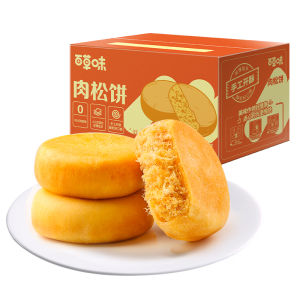 BE&CHEERY | Bánh Snack Truyền Thống 950g