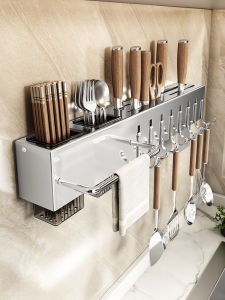 WEIMEIYUAN | Wall Mounted Kitchen Knife and Utensil Organizer Rack Chopstick Holder Hooks