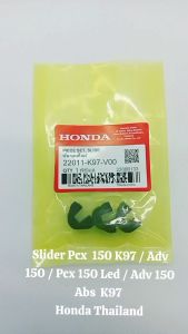 Slider Pcx 150 K97 / Adv 150 / Pcx 150 Led / Adv 150 ABS K97 Honda Thailand TH133