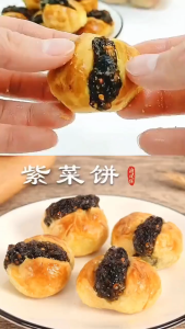 紫菜饼酥脆饼即食海苔酥饼 Seaweed Cake Instant Seaweed Cookies