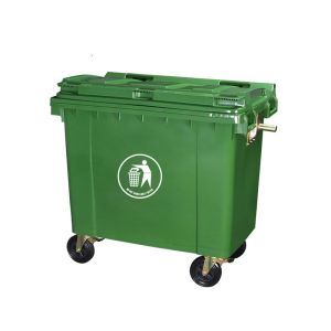 MOLORE | Outdoor Classified Sanitation Trash Can 660L