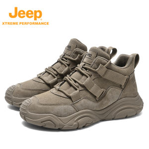 Jeep | รองท้าใส่ทำกิจกรรมกลางแจ้ง บูทปีนเขา กันลื่น ทนทาน รองเท้าเดินป่า