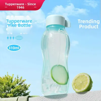 Tupperware | Portable Outdoor Sports Attractive Food-Grade Plastic Water Bottle 310ml