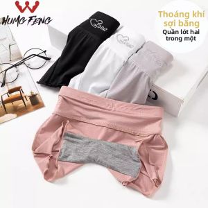 HUMG FENG | Girls Summer Cooling Anti-exposure Shorts