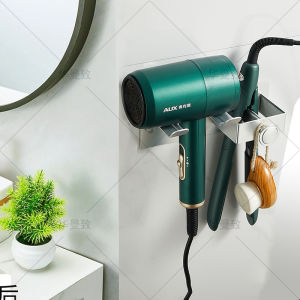 ชั้นวางเครื่องเป่าผมไม่เจาะรูเครื่องหนีบผมดัดผมเครื่องมือโลหะผู้ถือห้องน้ำออแกไนเซอร์ในครัวเรือน