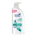 Head Shoulders Total Solution Itchy Scalp Care Treatment 850ml 1 Count. 