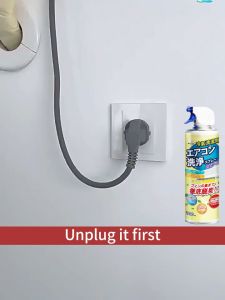 ⭐No dismantling and washing⭐ Air Conditioner Cleaner Spray 1200ml Air Conditioner Cleaning Agent Foam Polyester Dust Sterilization Fresh Spray/Car/Home Air Conditioner Cleaner Purification and disinfection Air Conditioner Cleaning Foam Cleaner
