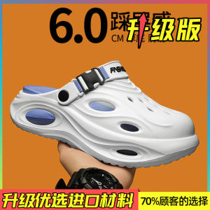 Mens Summer Outdoor Wear Anti-Slip Odor-Resistant Sports Sandals Driving Dual-Purpose Beach Large Size Slippers Casual Slip-On Shoes