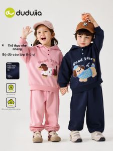 DUDUJIA | Bộ Đồ Casual Cho Trẻ Em