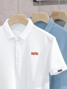 SAUNDU | Cool Feeling Short Sleeve Mens Polo Shirt