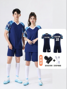 SK | Customized Quick-dry Football Kit