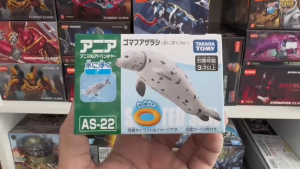 Mô Hình Hải Cẩu Đốm Đeo Phao Takara Tomy ANIA AS-22 Spotted Seal (Chính Hãng Hộp Giấy)