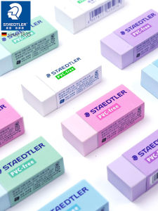 German Staedtler Staedtler 525 B30 without PVC for Pupils Safety Environmental-Friendly Sketch Eraser