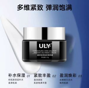 British ULY Uly Collagen Glow Series Emulsion Cream Essence Oil英国ULY优丽凝时胶原焕采系列乳液面霜精华油液