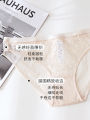 เซ็กซี่สไตล์ Retro Retro Retro Lace Hollow Out ชุดชั้นในต่ําเอวปานกลางโปร่งใส Breathable กางเกงสุภาพสตรี. 