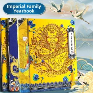 SHIKATU | Creative Personalized Graduation Memory Book Notebook