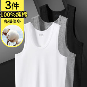 Áo Ba Lỗ Nam 100% Cotton Mặc Trong Mặc Trong Thể Thao Vượt Chướng Ngại Vật Tập Gym Ôm Dáng Màu Trắng Áo Thấm Mồ Hôi Cho Người Trung Niên Và Cao Tuổi Mùa Hè