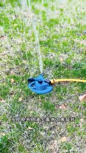360 Degree Rotating 3 Nozzle Garden Sprinkler Auto Watering Grass Lawn Tool